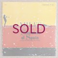 Miles Davis - Sketches Of Spain