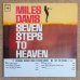 画像1: Miles Davis - Seven Steps To Heaven (1)