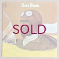 Thelonious Monk - Solo Monk