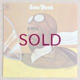 Thelonious Monk - Solo Monk