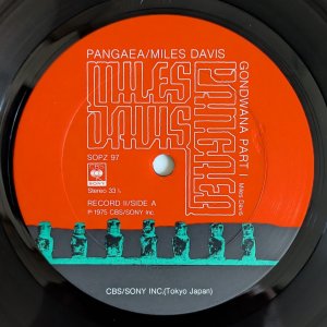 画像7: Miles Davis - Pangaea