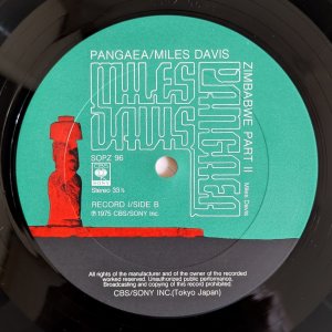 画像6: Miles Davis - Pangaea