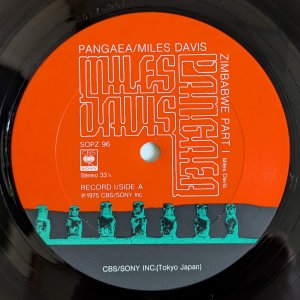 画像5: Miles Davis - Pangaea