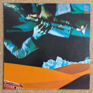 画像2: Miles Davis - Pangaea