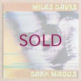 Miles Davis - Dark Magus