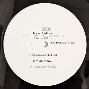 画像4: Charles Tolliver - New Tolliver