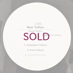 画像4: Charles Tolliver - New Tolliver
