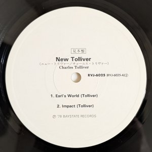 画像3: Charles Tolliver - New Tolliver