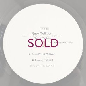 画像3: Charles Tolliver - New Tolliver