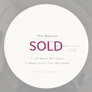 画像4: Billy Harper - The Believer