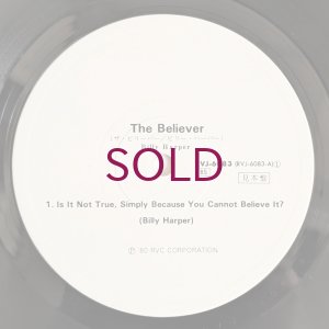 画像3: Billy Harper - The Believer
