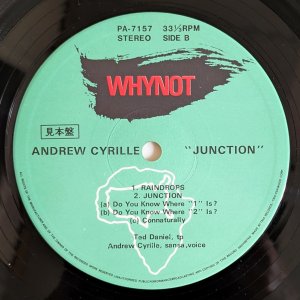 画像4: Andrew Cyrille - Junction