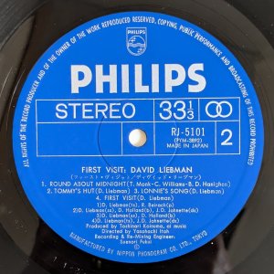 画像6: David Liebman - First Visit