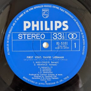 画像5: David Liebman - First Visit