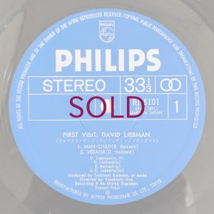 画像5: David Liebman - First Visit
