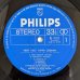 画像5: David Liebman - First Visit (5)