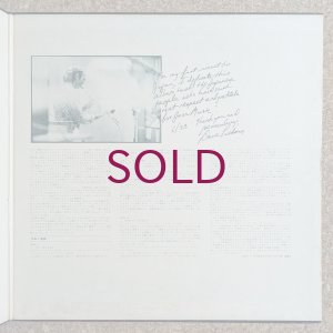 画像4: David Liebman - First Visit