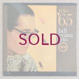 Bill Evans Trio - Trio '65