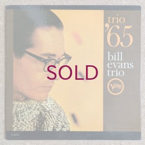 画像1: Bill Evans Trio - Trio '65