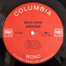 画像9: Miles Davis - Sorcerer (9)