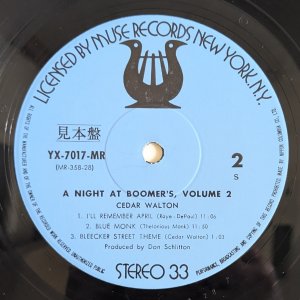 画像4: Cedar Walton Trio - A Night At Boomers, Vol.2
