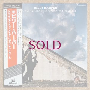 画像1: Billy Harper - Trying To Make Heaven My Home