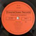 画像3: Sam Jones Quintet - Visitation (3)