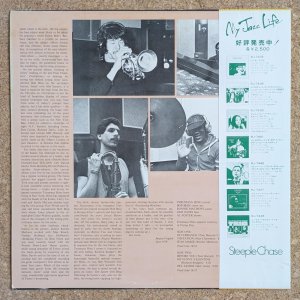 画像2: Sam Jones Quintet - Visitation