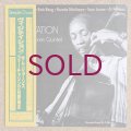 Sam Jones Quintet - Visitation