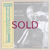 Sam Jones Quintet - Visitation