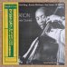 画像1: Sam Jones Quintet - Visitation (1)