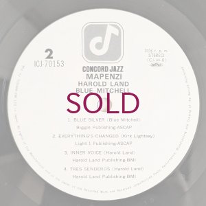 画像4: Harold Land / Blue Mitchell Quintet - Mapenzi