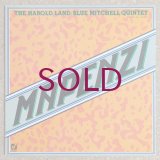 Harold Land / Blue Mitchell Quintet - Mapenzi