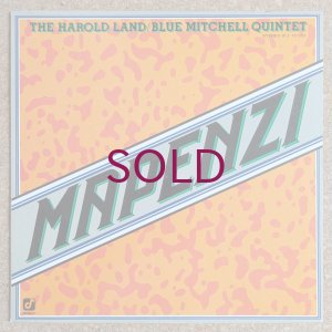 画像1: Harold Land / Blue Mitchell Quintet - Mapenzi