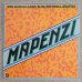 画像1: Harold Land / Blue Mitchell Quintet - Mapenzi (1)
