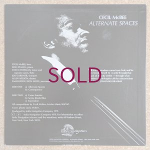 画像2: Cecil McBee - Alternate Spaces