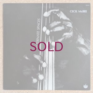 画像1: Cecil McBee - Alternate Spaces