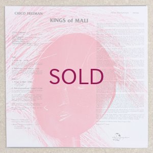 画像2: Chico Freeman - Kings Of Mali