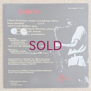 画像2: Chico Freeman - Chico