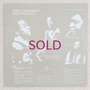 画像2: Chico Freeman - Spirit Sensitive