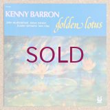 Kenny Barron - Golden Lotus