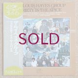 Louis Hayes Group - Variety Is The Spice