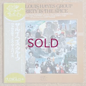 画像1: Louis Hayes Group - Variety Is The Spice