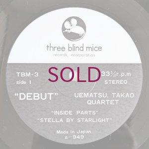 画像4: Takao Uematsu - Debut