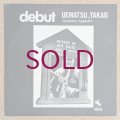 Takao Uematsu - Debut