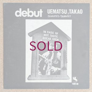 画像1: Takao Uematsu - Debut