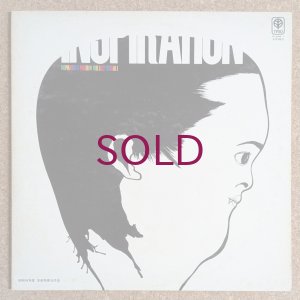 画像1: V.A. - Inspiration & Power 14 / Free Jazz Festival 1