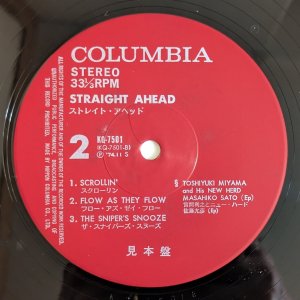 画像4: Toshiyuki Miyama & His New Herd / Masahiko Sato - Straight Ahead
