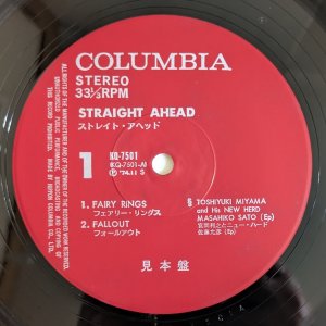 画像3: Toshiyuki Miyama & His New Herd / Masahiko Sato - Straight Ahead