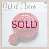 Kohsuke Mine - Out Of Chaos